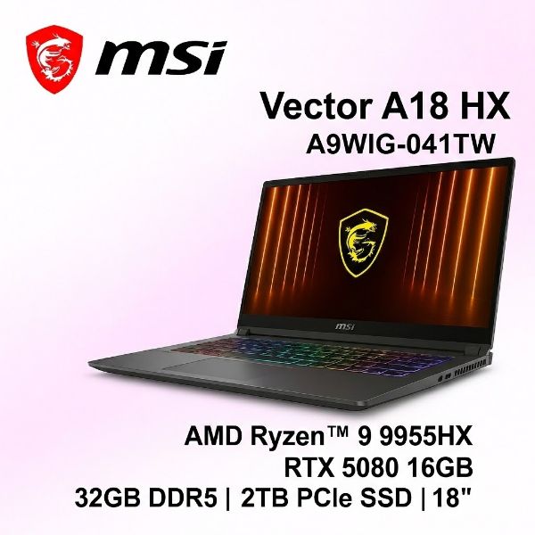 圖片 MSI 微星Vector A18 HX 18吋 電競筆電灰色(R9-9955HX/16GBx2/2TB/RTX 5080-16GB/WIN11/A9WIG-041TW)🎈送保護套/滑鼠墊/鍵盤膜🎈