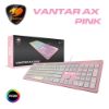 圖片 COUGAR 美洲獅 VANTAR AX PINK 全鋁CNC剪刀腳RGB鍵盤 薄膜式電競鍵盤
