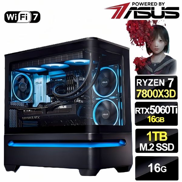 圖片 沉默之丘F】八核 R7 7800X3D 水冷 華碩 TUF B850 超頻雙扇 RTX5060TI O16G 電競 電腦 主機