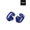 圖片 Bose Ultra 開放式耳機