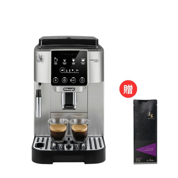 圖片 迪朗奇 ECAM 220.22 全自動義式咖啡機 箱損新機 加贈湛盧咖啡豆 200 克