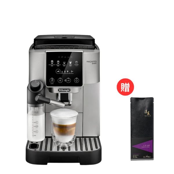 圖片 迪朗奇 ECAM 220.80.SB 全自動義式咖啡機 箱損新機 加贈 湛盧咖啡豆 200g