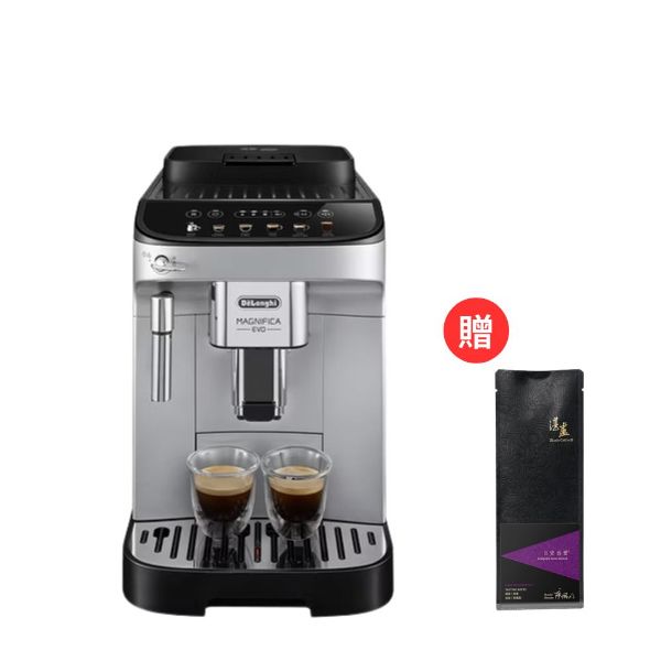 圖片 迪朗奇 ECAM 290.43.SB 全自動義式咖啡機 全新機 加贈 湛盧咖啡豆 200g