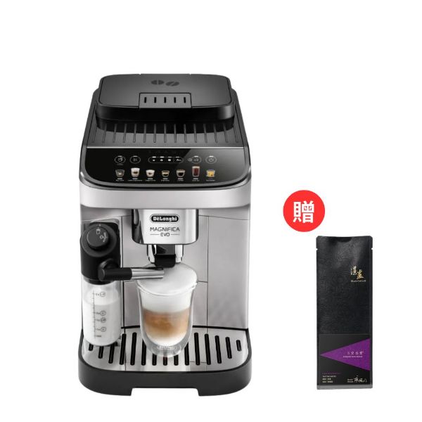 圖片 迪朗奇 ECAM 290.84.SB 全自動義式咖啡機 全新機 加贈 湛盧咖啡豆 200g