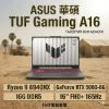 圖片 ⭐️ASUS TUF Gaming A16 FA608PMR-0041A8940HX 御鐵灰 華碩薄邊框軍規電競筆電/R9-8940HX/RTX5060 8G/16GB DDR5/512GB PCIe/16吋 16:10 2.5K 165Hz/W11/含TUF電競滑鼠⭐️