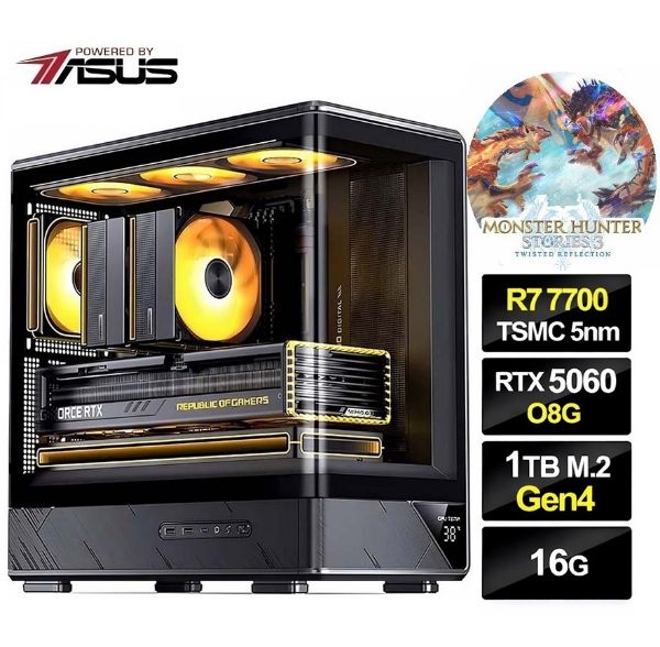 圖片 魔物獵人】八核 R7 華碩 WIFI 超頻雙扇 RTX5060 飇16G 電競 1T 金牌 電腦 主機【命運雙龍