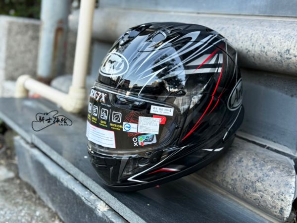圖片 ARAI RX-7X Radical Black 全罩 安全帽 RX7X SNELL