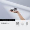 圖片 [酷飛] DJI Mini 4K 新春攝影季3/3~3/16