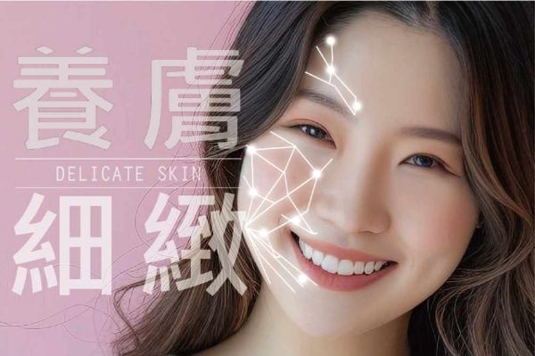 圖片 法國歐翠雅男女適用絕美輪廓臉部拉提緊緻煥膚及耳撥健康按摩（80分鐘）全台多分店