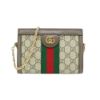 圖片 Gucci Ophidia GG帆布印花皮革飾邊磁釦手拿/肩背包-mini(602676-棕)