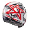 圖片 Arai rx7x NAKANO五芒星 (61-62cm)現貨