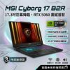 圖片 ⭐️MSI Cyborg 17 B2RWFKG-263TW 微星輕薄戰鬥電競筆電/Core 5-210H/RTX5060 8G/16GB DDR5/512GB PCIe/17.3吋 FHD 144Hz/W11/四區RGB鍵盤背光/3年保⭐️