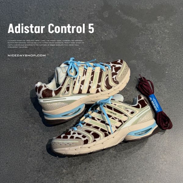 NICEDAY 代購 Adidas Adistar Control 5 豹紋 動物 棕 米色 KI4206