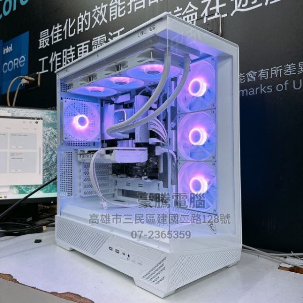 圖片 奶熊24號 INTEL Ultra5 245K 獨顯 微星 RTX5060 8G 白色遊戲機 電競主機