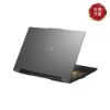 圖片 ASUS TUF Gaming F17 FX707VUR-0252A240H 月影灰 華碩軍規電競筆電/Core 7-240H/RTX4050 6G/16GB DDR5/512GB PCIe/17.3吋 FHD 144Hz/W11/含TUF電競滑鼠🎈送保護套/滑鼠墊/鍵盤膜🎈