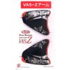 圖片 【台中硬了安全帽】ARAI VZ-RAM VZRAM 耳蓋 彩繪款 新品 公司貨