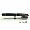 圖片 【長益鋼筆】pelikan 百利金 M1000 帝王系列 黑金夾 黑白夾 18K 德國 另搭贈4001