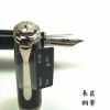 圖片 【長益鋼筆】pelikan 百利金 M1000 帝王系列 黑金夾 黑白夾 18K 德國 另搭贈4001