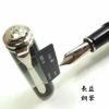 圖片 【長益鋼筆】pelikan 百利金 M1000 帝王系列 黑金夾 黑白夾 18K 德國 另搭贈4001