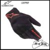 圖片 ALPINESTARS A星 COPPER 黑紅 短手套 防摔 夏季 透氣 觸控 入門 通勤