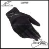 圖片 ALPINESTARS A星 COPPER 黑 短手套 防摔 夏季 透氣 觸控 入門 通勤