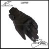 圖片 ALPINESTARS A星 COPPER 黑 短手套 防摔 夏季 透氣 觸控 入門 通勤