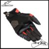 圖片 ALPINESTARS A星 SMX-R 黑紅白 亞洲版型 短手套 碳纖維 防摔