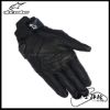 圖片 ALPINESTARS A星 SP X 7 黑白 短手套 碳纖維 防摔 皮革 防摔手套 SPX7