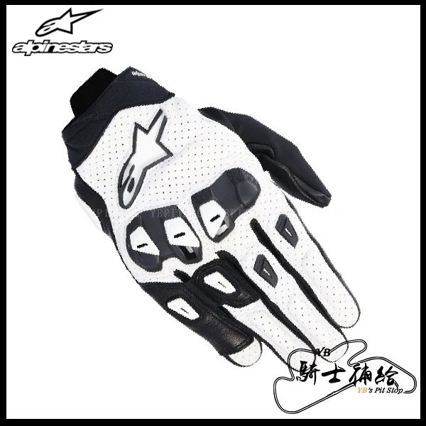 圖片 ALPINESTARS A星 SP X 7 白黑 短手套 碳纖維 防摔 皮革 防摔手套 SPX7