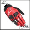 圖片 ALPINESTARS A星 SP X 7 黑紅白 短手套 碳纖維 防摔 皮革 防摔手套 SPX7