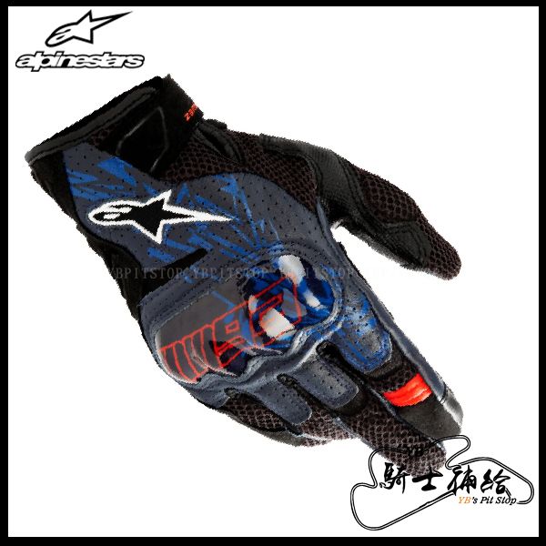 圖片 ALPINESTARS MM93 RIO HONDO V2 AIR 海軍藍紅 防摔 透氣 觸控