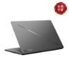 圖片 ⭐️ASUS ROG Zephyrus G16 GA605KM-0032E350H-NBLO 日蝕灰 華碩西風之神輕薄電競AI筆電/Ryzen AI 7 350/RTX5060 8G/32GB LPDDR5X/1TB PCIe/16吋 16:10 2.5K OLED 240Hz/W11/含ROG保護套+電競滑鼠⭐️