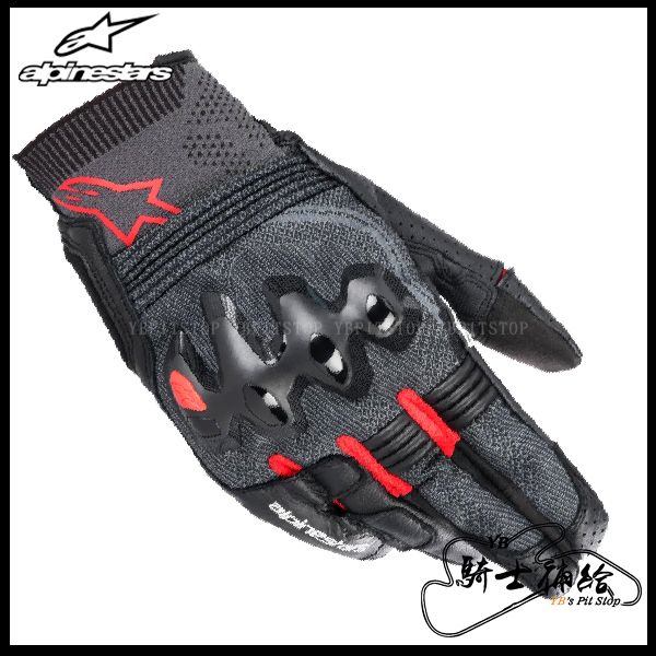 圖片 ALPINESTARS A星 MORPH SPORT 黑紅 短手套 防摔 高階 夏季 觸控