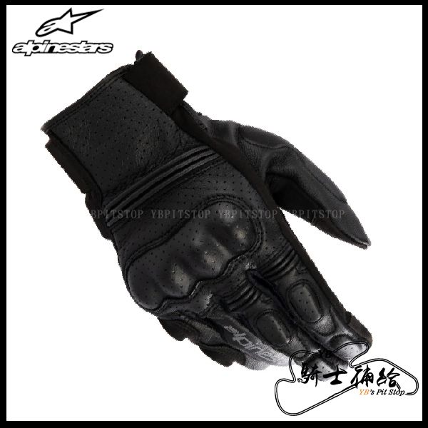 圖片 ALPINESTARS A星 PHENOM LEATHER AIR 黑 短手套 防摔  觸控