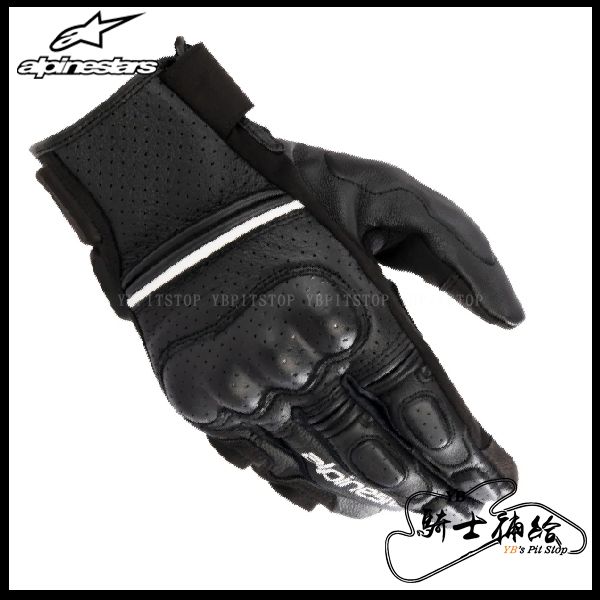 圖片 ALPINESTARS A星 PHENOM LEATHER AIR 黑白 短手套 防摔  觸控