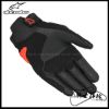 圖片 ALPINESTARS A星 SP X 5 AIR 黑紅 短手套 防摔 防摔手套 SPX5