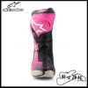 圖片 ALPINESTARS A星 Supertech R 黑粉紅白 高筒 防摔 頂級 車靴 新款