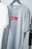 Supreme SS26 Week1 Arabic Box Logo Tee 
