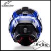 圖片 ALPINESTARS S-R10 藍白 1647 亞洲版 SR10 A星 安全帽
