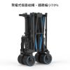 圖片 WISELD GT AIR PRO-TW【靈活移動首選】可騎乘多功能電動拖車