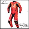 圖片 ALPINESTARS GP Plus V4 Sprint 1PC 黑紅 高階款 防摔 連身皮衣 A星