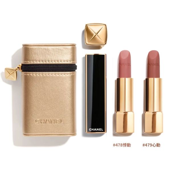 圖片 CHANEL 香奈兒彩妝 超炫耀的絲絨唇膏盒2入組附吊飾 限定#478悸動/#479心動 - 2026春季限量彩妝/專櫃緞帶包裝
