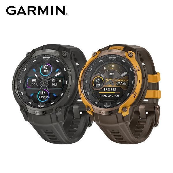 圖片 GARMININSTINCT Crossover AMOLED 實體指針GPS智慧錶 45mm