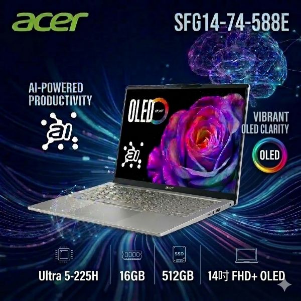 圖片 ⭐️acer Swift Go SFG14-74-588E 銀 宏碁時尚輕纖筆電/Ultra 5-225H/16GB LPDDR5X/512GB PCIe/14吋 16:10 FHD+ OLED/W11⭐️