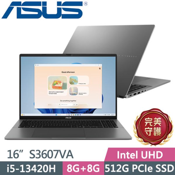 圖片 華碩 Vivobook i5-13420H/16G/512G/16吋 夜幕灰 S3607VA-0042G13420H