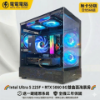圖片 🎮 2026 高 CP 值神機降臨！Ultra 5 225F 聯手 RTX 5060 8G，流暢制霸各大遊戲！