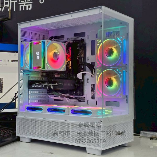 圖片 萌兔27號 AMD R5 7500F MPK 獨顯 RTX5060 8G 白色 海景房 遊戲機 電競主機