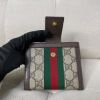 圖片 【全新品】GUCCI OPHIDIA 扣式掀蓋錢包