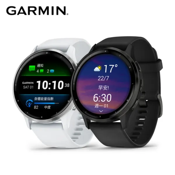 圖片 GARMIN VENU 3 GPS 智慧腕錶