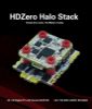 圖片 HDZero Halo Stack 0318更新